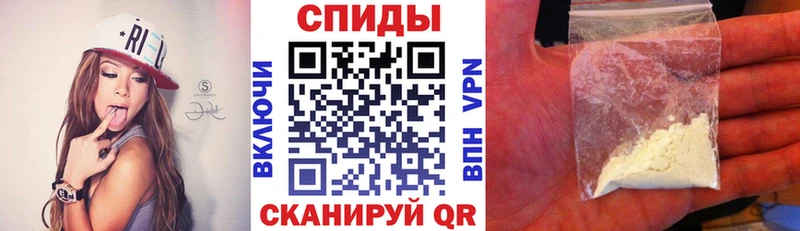 АМФЕТАМИН VHQ  как найти наркотики  Александровск-Сахалинский 