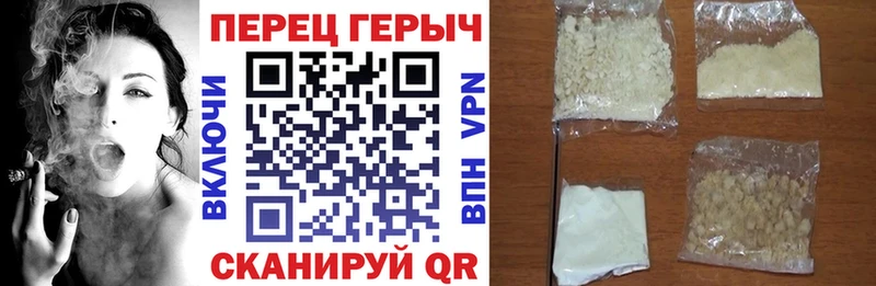 Героин Афган  Александровск-Сахалинский 