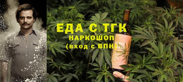 соль ск Наволоки