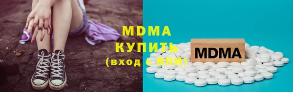 дмт Алексеевка