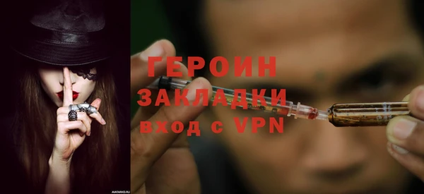 гашиш Надым