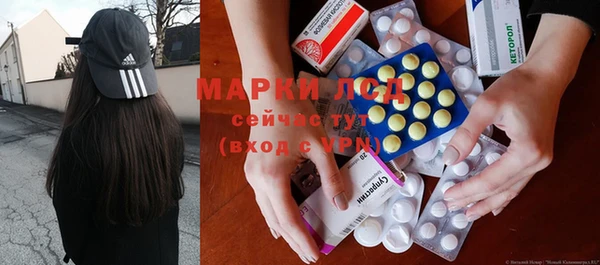 дмт Алексеевка