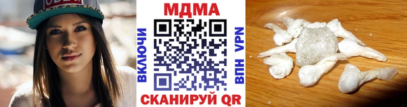 MDMA crystal  mega зеркало  это Telegram  Александровск-Сахалинский 
