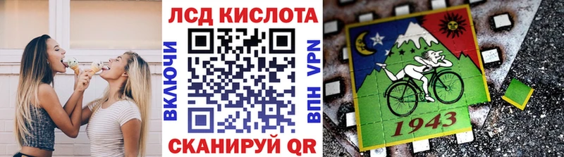 Марки N-bome 1500мкг  купить наркотики сайты  Александровск-Сахалинский 